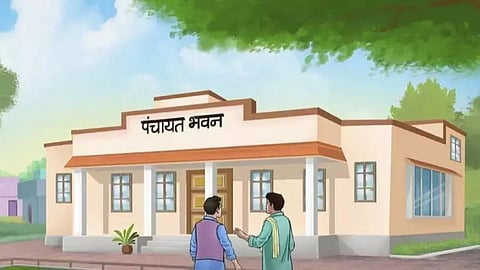 Grampanchayat