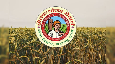 Agriculture Department