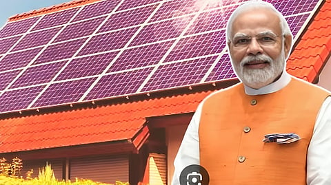 PM Surya Ghar Yojana