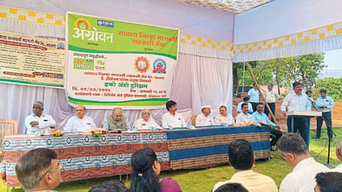 Agrowon Samvad 