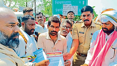 Farmer Protest 