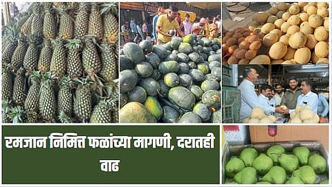 Fruit Market 