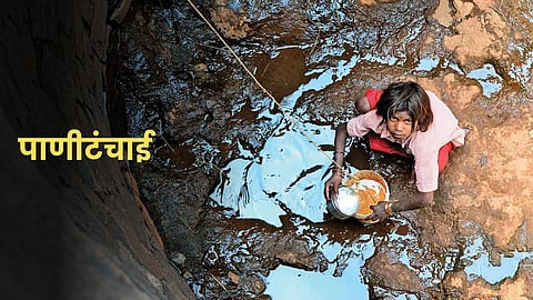 Water Crisis