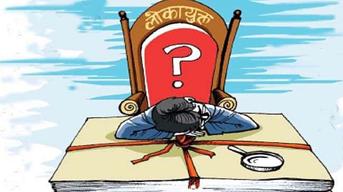 Notice of Lokayukta 