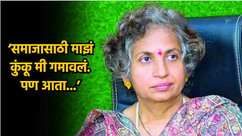 Shiv Sangram leader Jyoti Mete : ज्योती मेटेंची लोकसभा निवडणूक रिंगणातून माघार; पत्रकार परिषदे घेत जाहीर केला निर्णय 