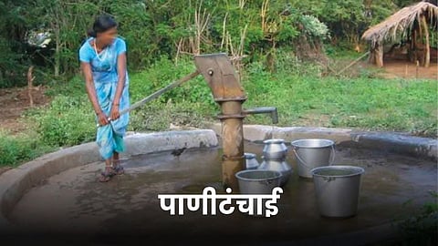 Water Scarcity