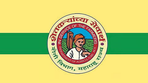 Agriculture Officer