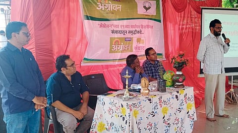 Agrowon Sanvad