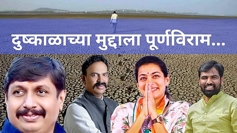 Solapur madha Lok Sabha