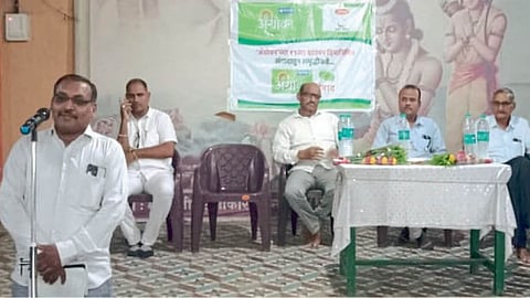 Agrowon Sanvad 