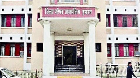 Zilla Parishad