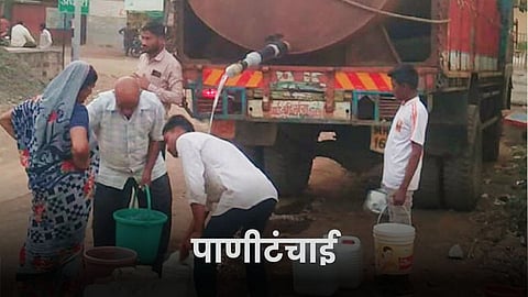 Water Scarcity 