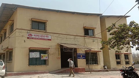 Primary Health Centre