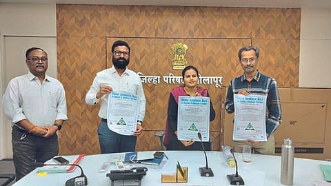 NABH Certificate 