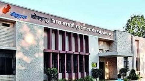 Kolhapur Zilla Sahakari Dudh Utpadak Sangh Ltd