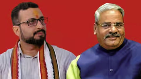 Shirur Lok Sabha 