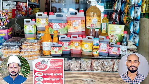 Fruit Processing Industry