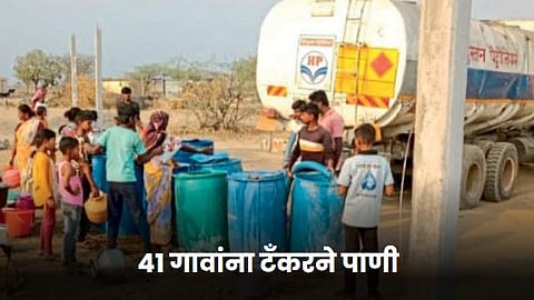 Water Crisis