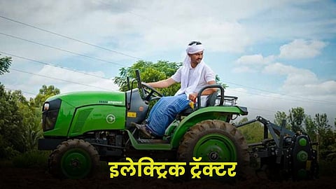 Agriculture Electric Tractor