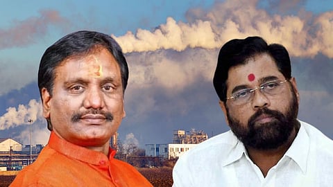 Maharashtra Industries