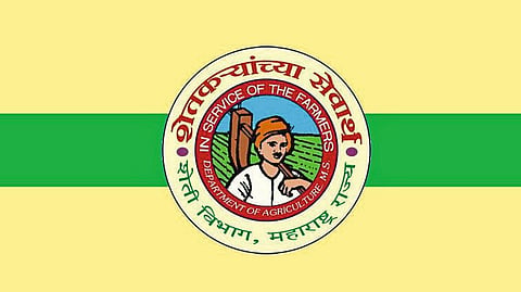 Agriculture Department 