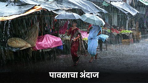Rain Update 