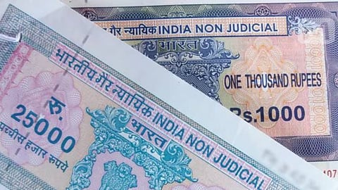 Agriculture Stamp Duty