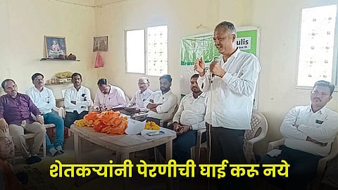 Dr. Deepak Kachhave