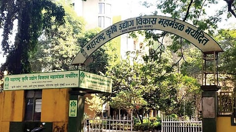 Maharashtra Agricultural Industries Development Corporation