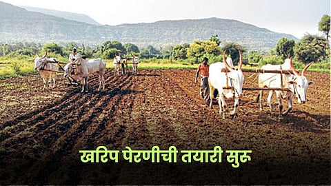 Kharif Season