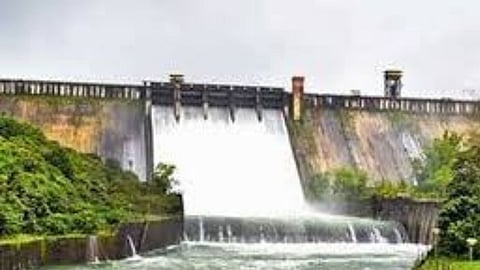 Kolhapur Dam