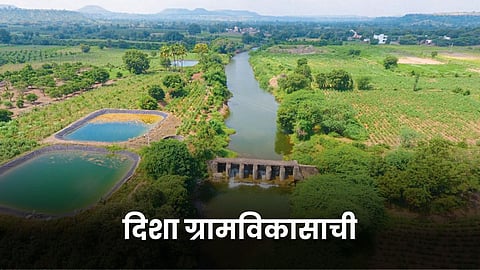 Rural Development