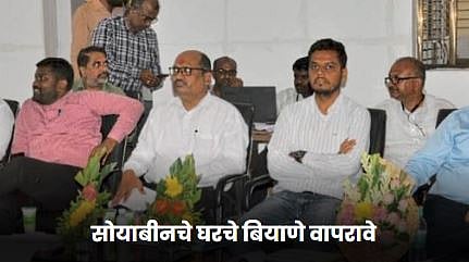 Joint Director of Agriculture Sahebrao Diwekar