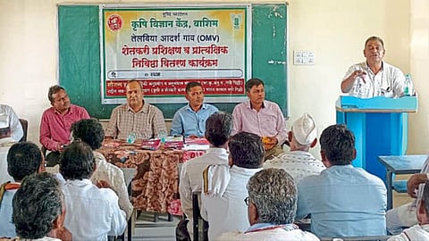 Agriculture Training