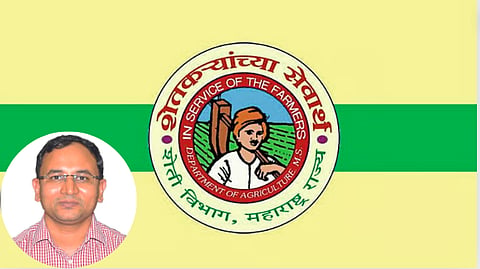 Agriculture Department