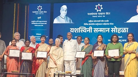 Woman Policy