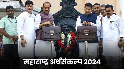 Maharashtra Budget