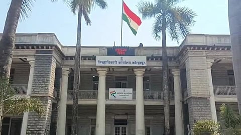 Talathi Transfer Order