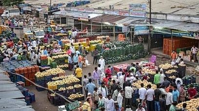 `APMC Market
