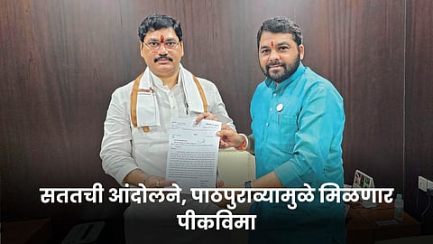 Dhananjay Munde and Ravikant Tupkar 