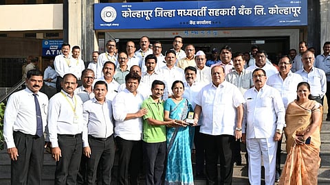KDCC Bank