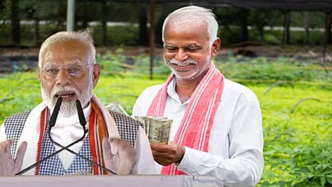 PM Kisan