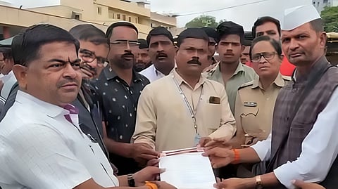 Chakan Bazar Committee