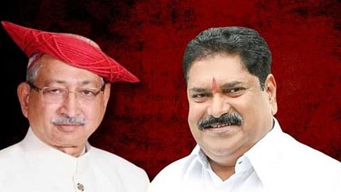Kolhapur Lok Sabha Election