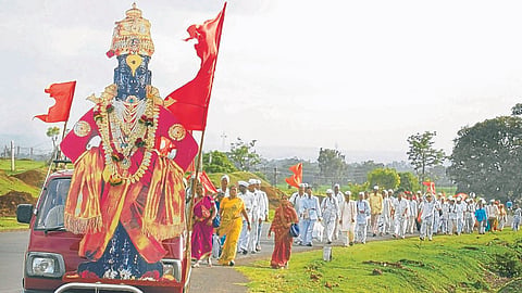 Palkahi Sohala 