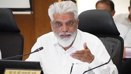 Guardian Minister Dada Bhuse 