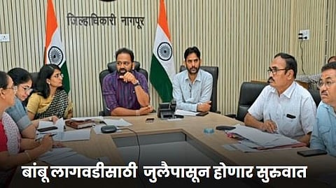 Collector Dr. Vipin Itankar
