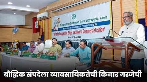 Dr. Panjabrao Deshmukh Agricultural University Vice Chancellor Dr. Sharad Gadakh