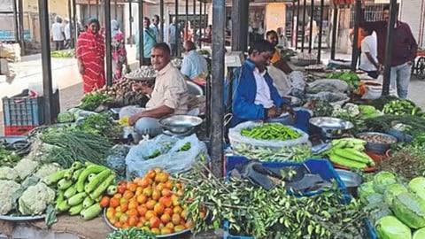 Vegetable Market
