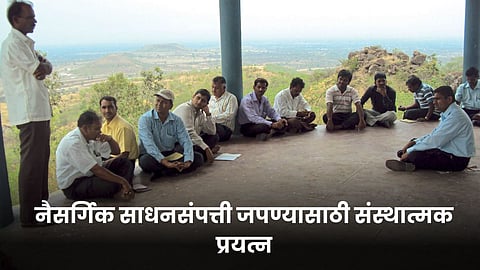 Agriculture Planning